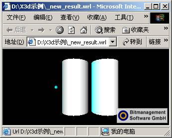 X3D实战基础讲座之七