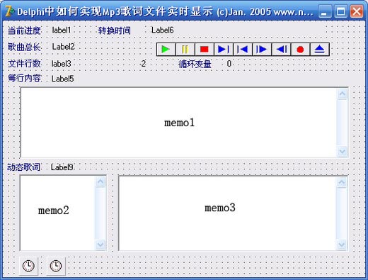 跟我学Java Swing之游戏设计(3)
