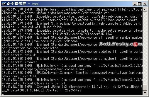 实战JBOSS――教你写第一个EJB（图二）