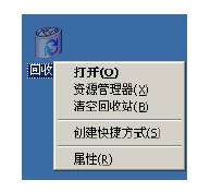 Java模式设计之单例模式(一)(图二)