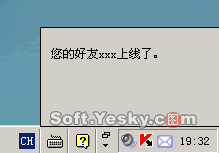 <STRONG><A href=