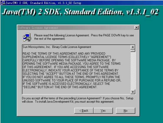Windows98下安装和配置JDK(图三)