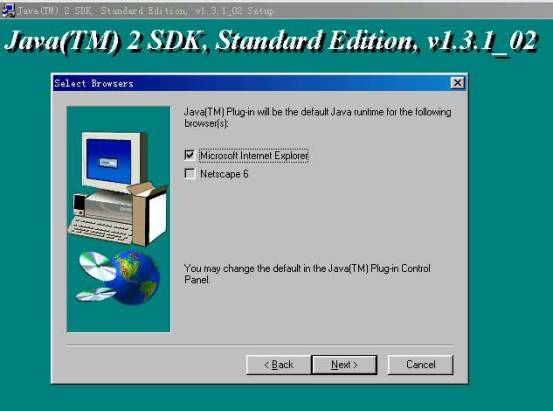 Windows98下安装和配置JDK(图五)