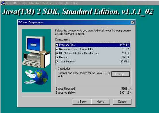 Windows98下安装和配置JDK(图六)