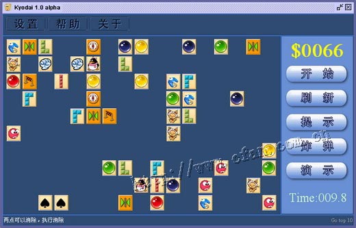 跟我学Java Swing之游戏设计(1)(图一)