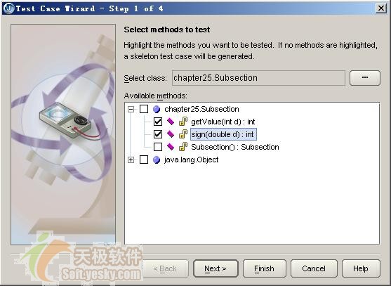 JBuilder2005<STRONG><A href=