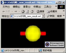 X3D实战基础讲座之十二(图八)