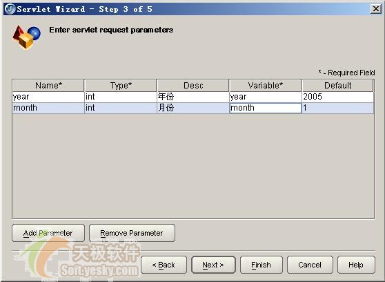 JBuilder2005 Servlet开发之下载型