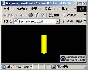 X3D实战基础讲座之六(图二)