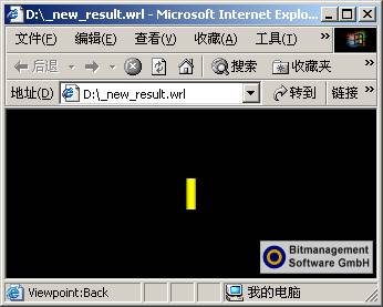 X3D实战基础讲座之六(图四)