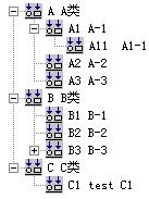 用Oracle8的层次查询生成BOM树的实现方法