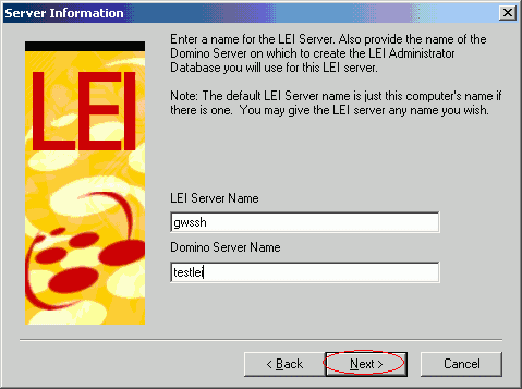 通过LEI技术实现NOTES与SQL2000数据交换(一)(图四)