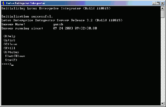 通过LEI技术实现NOTES与SQL2000数据交换(一)(图八)