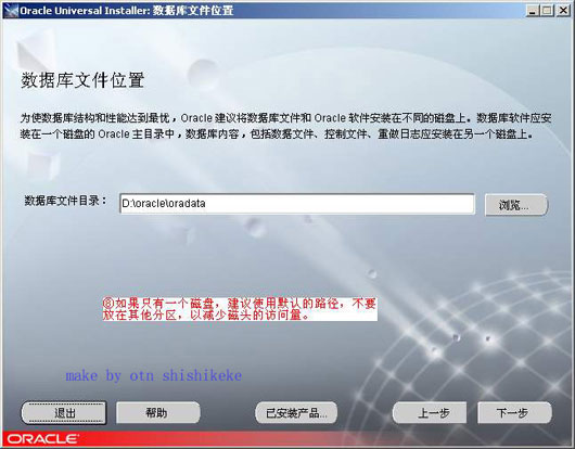 图解<STRONG><A href=