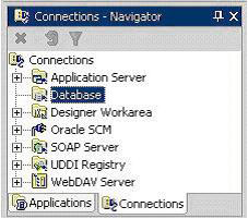 在 Oracle JDeveloper 中创建 XSQL 查询(图二)
