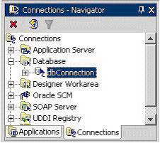 在 Oracle JDeveloper 中创建 XSQL 查询(图六)