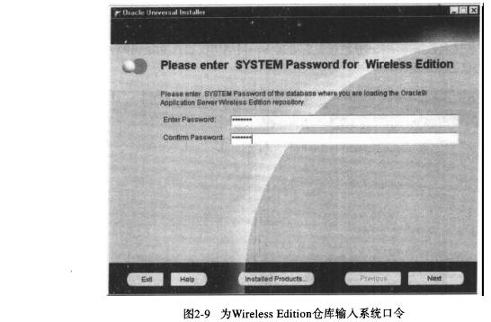 Oracle数据库技术（6)（图十四）