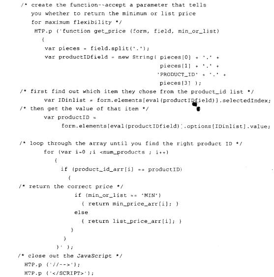 Oracle数据库技术(24)（图二十五）