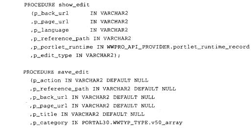 Oracle数据库技术(36)（图二十八）