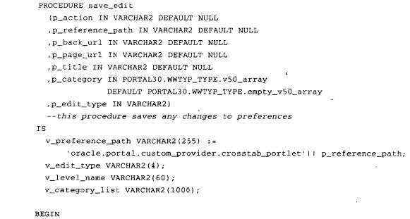 Oracle数据库技术(36)（图四十四）