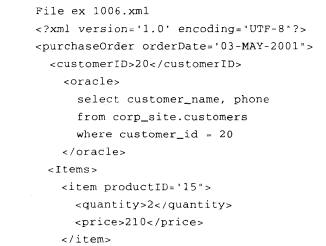 Oracle数据库技术(34)（图十五）