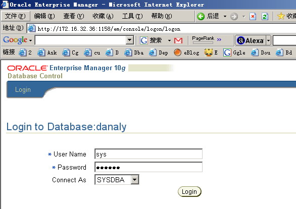 如何在Oracle10g中启动和关闭OEM