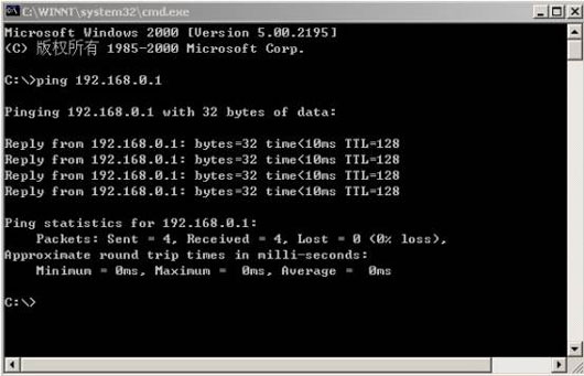 VC++ Oracle 开发入门教程(图四)