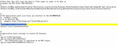 OracleForms在BS模式下其它图片格式的显示方法(图二)