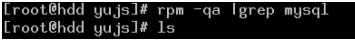 Linux系统中Mysql 的安装备份与密码恢复（图一）