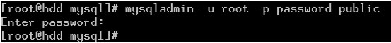 Linux系统中Mysql 的安装备份与密码恢复（图三）