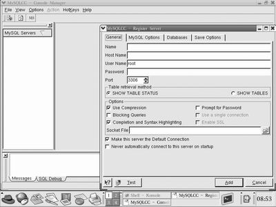 图形化管理MySQL(1)（图一）