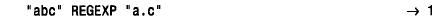 MySQL数据库技术(10)(图十七)