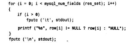 MySQL数据库技术(36)(图十九)