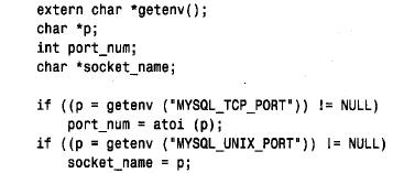 MySQL数据库技术(33)(图八)