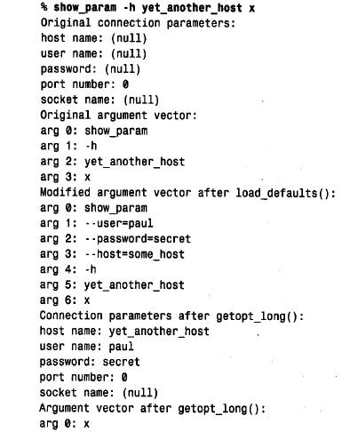 MySQL数据库技术(33)(图十四)
