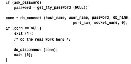 MySQL数据库技术(33)(图十八)