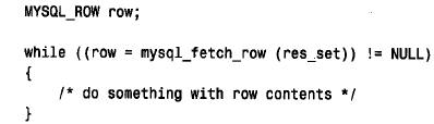 MySQL数据库技术(34)(图五)