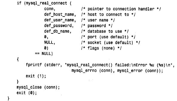 MySQL数据库技术(31)(图六)