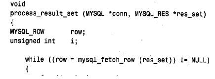 MySQL数据库技术(34)(图六)