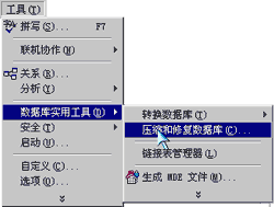 A<STRONG><A href=