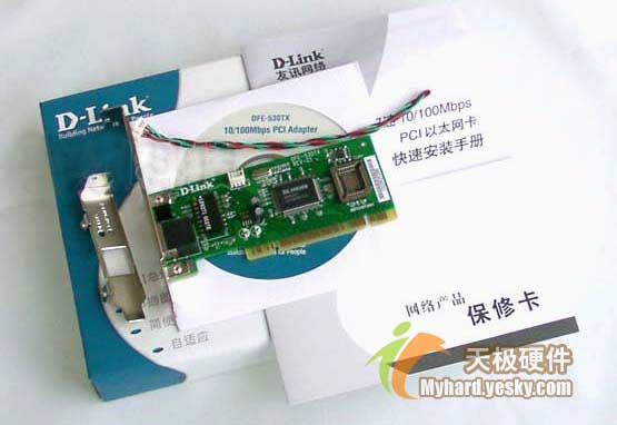 加速VLAN间通信的手段(1)（图二）