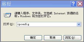 终结者宣言:让上网故障烦扰化为烟云(图六)