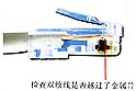 100M标准网线(交叉网线)的制作(图八)