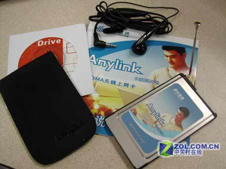 近期六款主流CDMA无线上网卡推荐(1)(图三)