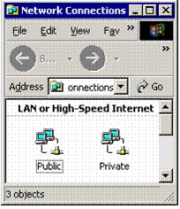 Win2003服务器集群技术(图三)