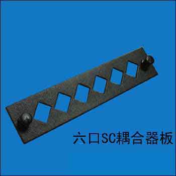全面了解 光纤接入设备及使用图解（图七）