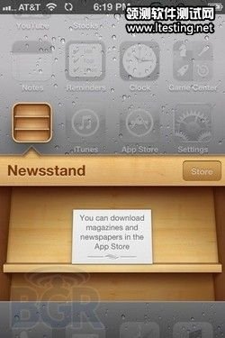 苹果iOS 5测试版/iCloud功能预览图放出