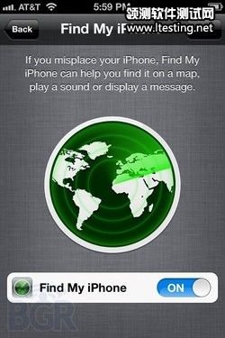 苹果iOS 5测试版/iCloud功能预览图放出