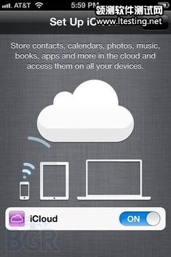 苹果iOS 5测试版/iCloud功能预览图放出