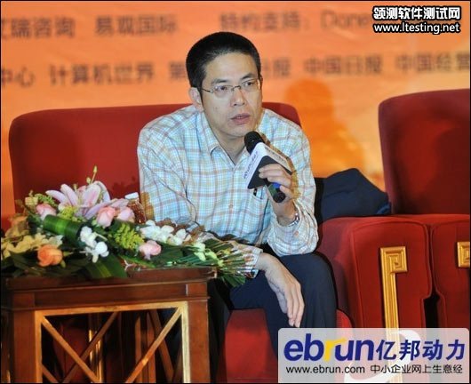 当当网COO黄若离职 称因个人原因离开